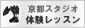 �N���b�N